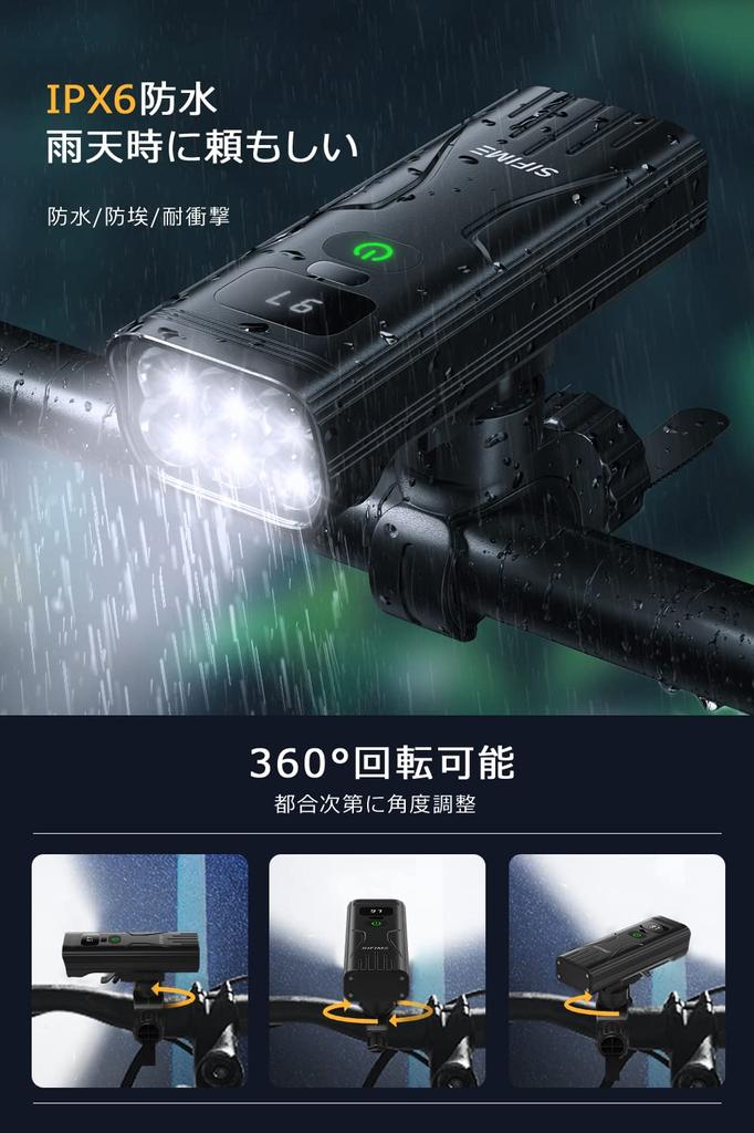 USB Rechargeable Bicycle Light Large Capacity 6 Powerful 1000 Lumens High Brightness Bicycle Headlight with Automatic 5 Dimming LCD Battery Level IPX6