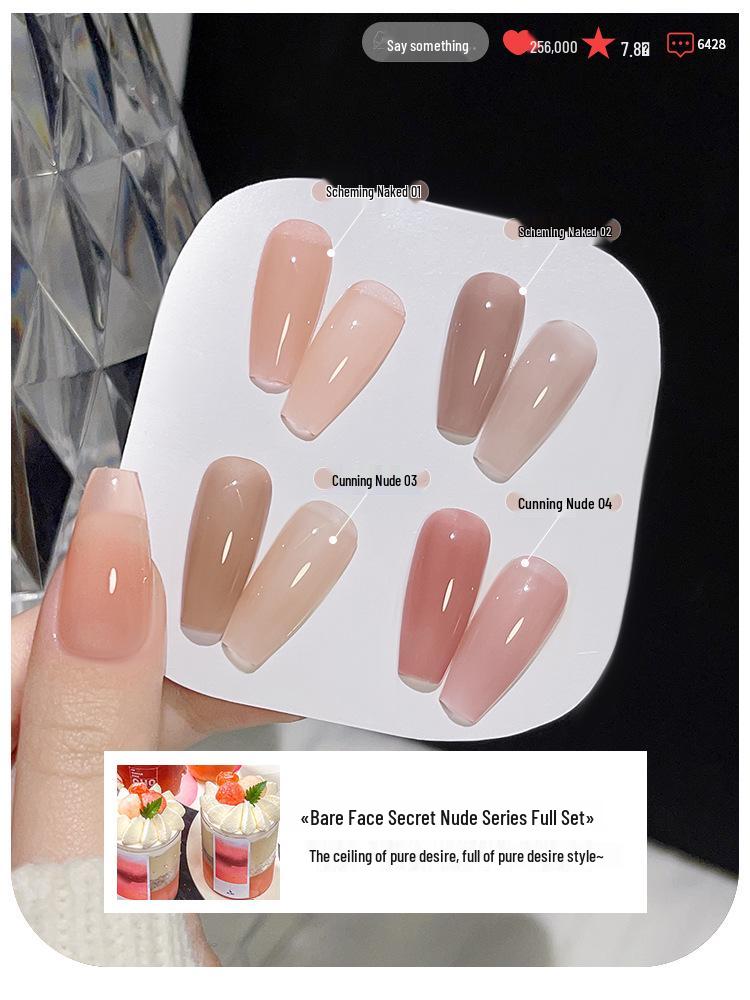 Лето 2025 Ледяной Прозрачный Телесный Гель-лак для Ногтей - Популярная Серия Отбеливающих Желейных Цветов