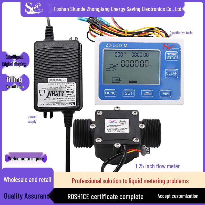 Digital Flow Controller for 1.25 Inch Pipe: Automatic Liquid Filling & Packaging System for Tap Water
