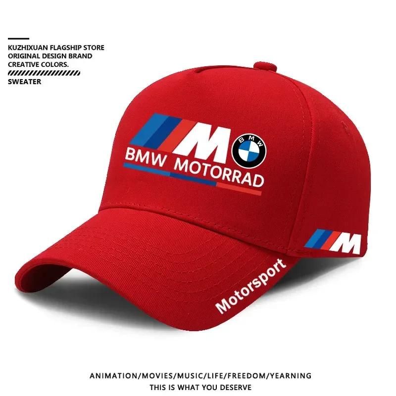 LNMAT1 Car Sticker Baseball Cap Outdoor Summer Sports Hat Embroidered Men Women Baseball Cap For BMW M POWER X3 X5 X6 E90 E70 F30 Auto