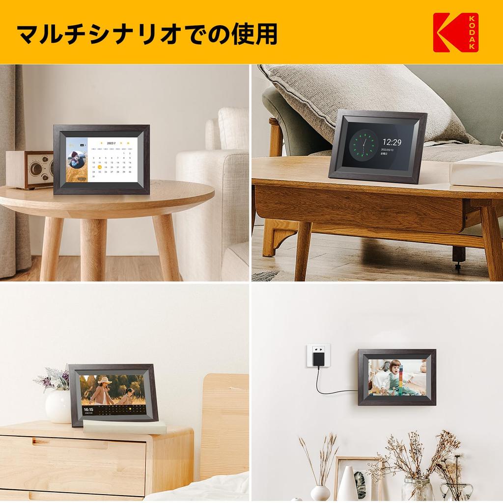 Новая цифровая фоторамка KODAK Wifi HD 32 ГБ с диагональю 10 дюймов, совместимость с картами памяти SD объемом до 64 ГБ, удаленная передача по Wifi, сенсорный экран