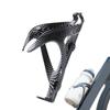 Bike Water Bottle Holder Drink Rack Anti-Rust Bikes Cup Cage