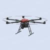 Jiangming B20-G Industrial Hexacopter Drone (CN version)