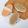 Mujirushi-Style Boar Bristle & Sisal Handheld Exfoliating Bath Brush and Back Scrubber