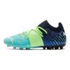 Puma Future Z 1.2 Удобные Универсальные Футбольные Бутсы с Защитой от Скручивания MG Мужские Футбольные Бутсы Зелено-Синие 106481-03