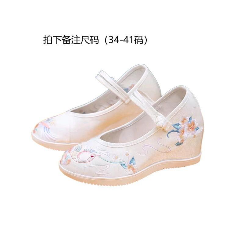 Костюм для косплея девушки из дома медицины, шепчущий, официальный костюм Рена, сине-белый костюм для косплей-анимационной performance