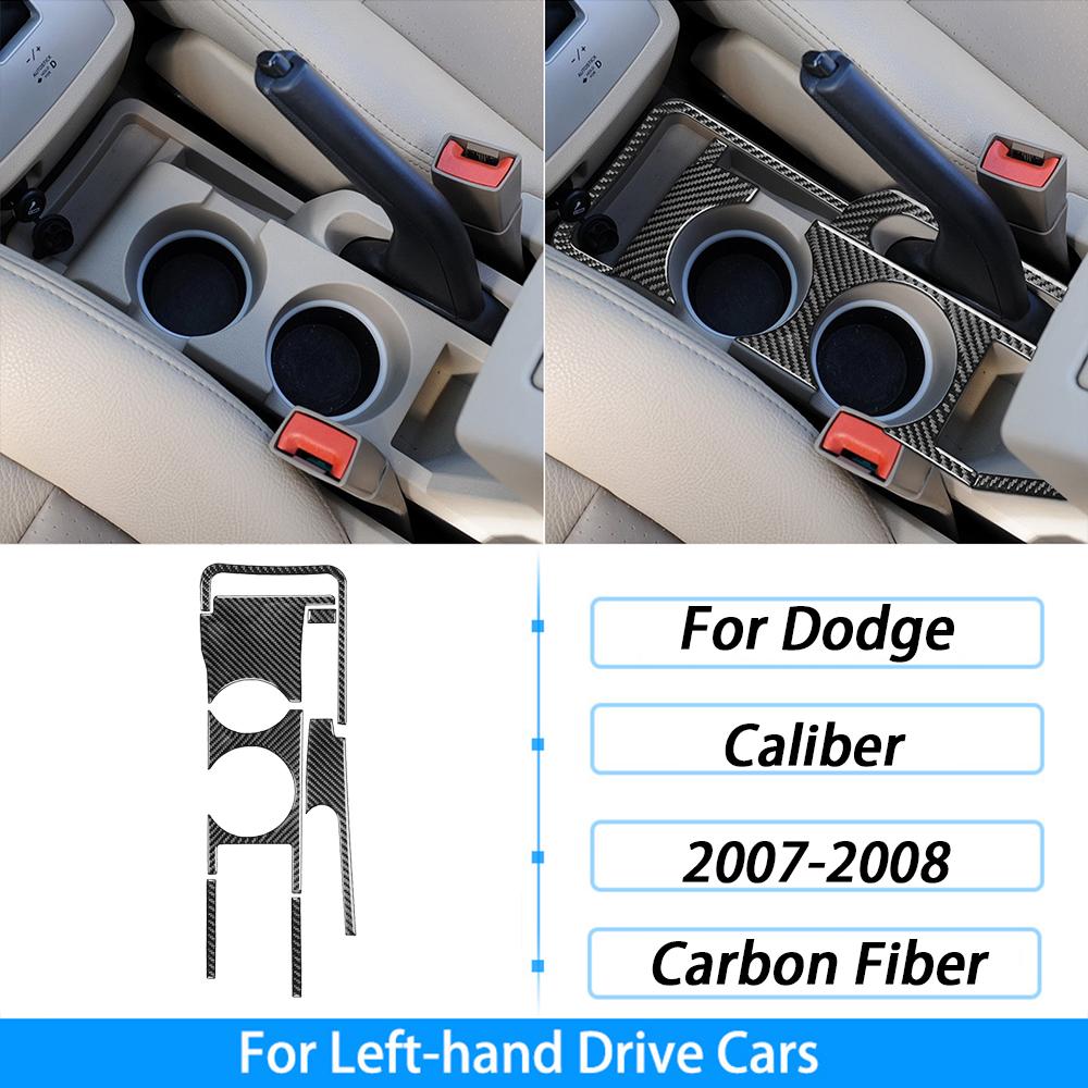 For Dodge Caliber 2007 2008 Carbon Fiber Inner Door Handle Panel Decorative Cover Car Interior Decoration Accessories Sticker