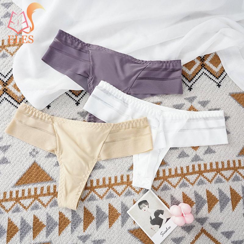 Women's Elephant Nose Thongs Panties Low Waist Mesh Hollow G-string Breathable Seamless Underwear