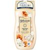 Johnson Body Care Aroma Milk Extra Care Body Lotion Rose and Jasmine Scent 200mL X 7 Pieces