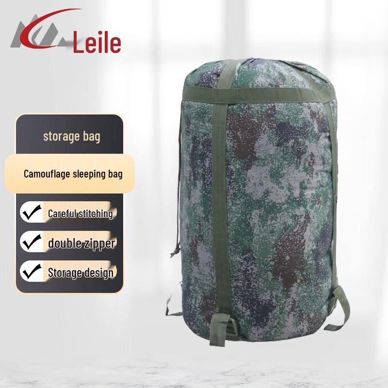 Камуфляжный спальный мешок Lele для улицы