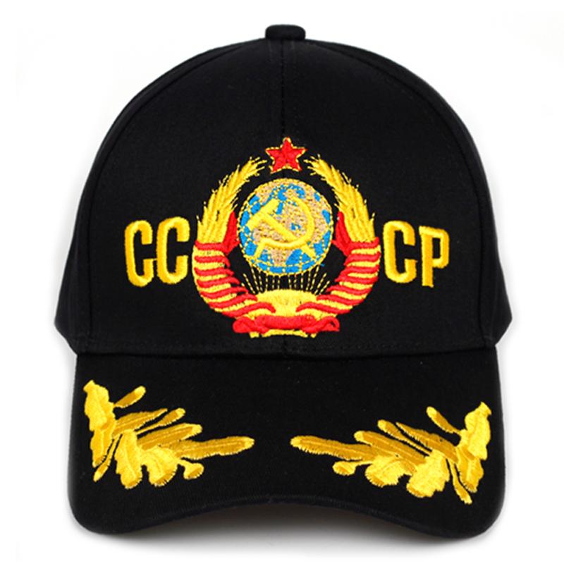 Бейсболка с вышивкой герба СССР Мужские кепки для вождения Женская шляпа для отдыха и путешествий Регулируемые кепки
