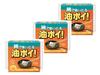 Cotton Labo Oil 30 sachets sachets x 3 Oil treatment waste oil easy Poi! (10 pieces) [Bulk purchase]
