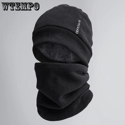 Мужской зимний плюшевый мягкий однотонный набор шапка и шарф, толстый флис, эластичный, холодостойкий, ветрозащитный, с меховой внутренней шапкой