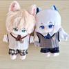 1 set School Uniform 20cm Cotton Doll Clothes Knitted Vest Plush Doll Clothes  Doll Accessories
