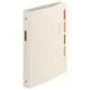 Maruman Loose Leaf Binder B5 Curarte 26 Holes Ivory F311-14