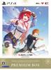 Алый алхимик и Белый страж Премиальная коробка Бонусная версия Эксклюзивный предмет Серийный номер [PS4] ~Atelier Lesleriana~ [Включено производителем],