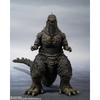TAMASHII NATIONS С.Х.. MonsterArts Годзилла (2023) | 160мм ПВХ Раскрашенная Экшн-фигурка