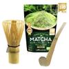 Matcha Tea Set + Whisk + Bamboo Spoon