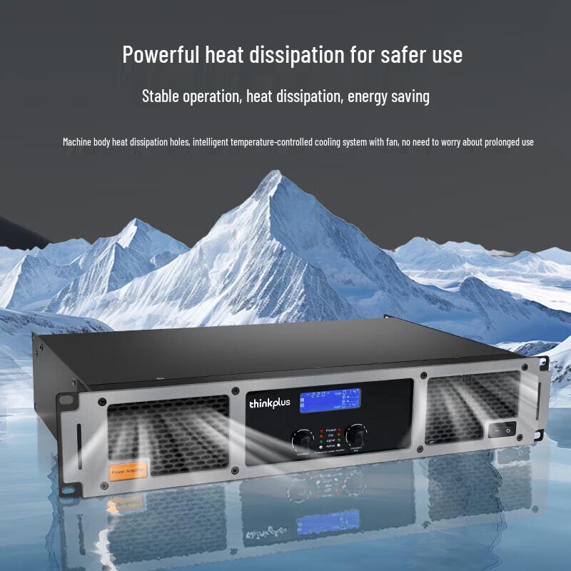 Lenovo GF350W Professional Digital Power Amplifier (CN version)