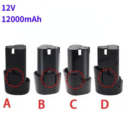 Универсальная аккумуляторная батарея высокой емкости 12 В 12000 мАч для электроинструментов, электрическая отвертка, электрическая дрель, литий-ионный аккумулятор