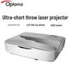 Optoma ZH500USTE Laser Ultra Short Throw Projector (CN version)