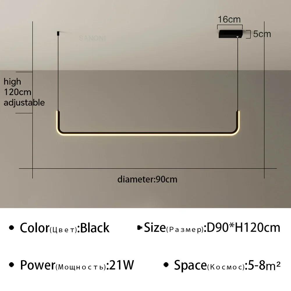 Современный светодиодный подвесной светильник из алюминиевой ленты для обеденного стола, подвесная люстра для гостиной, столовой, кухни, светильник