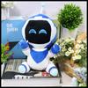 Astro Bot Plush Cosmic Robot Game Peripheral Plush Doll Toy