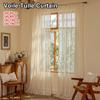 1 шт. 140x160 см Вуаль Тюль Занавеска Ажурная Вышивка Оконная Драпировка Шторы Новая Бежевая Прозрачная Занавеска