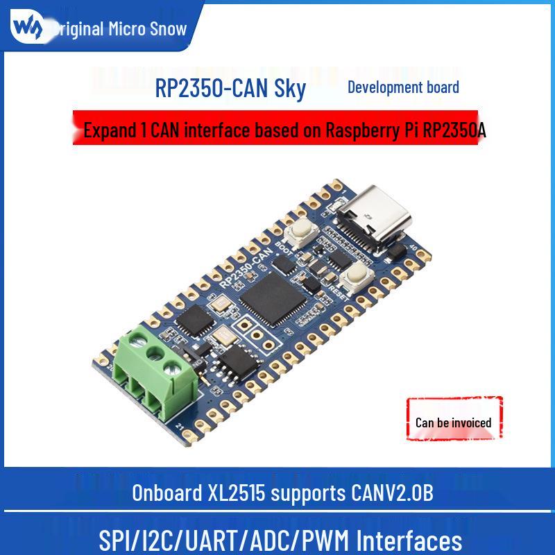 Плата CAN Micro-Snow RP2350 с двухъядерным процессором Raspberry Pi RP2350A