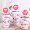 Layer Stainless Steel Insulated Cherry Blossom Thermos Cup Coffee Tumbler Vacuum Flask Water Bottle