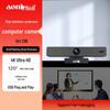 Веб-камера Aoni C96 4K UHD USB с микрофоном с шумоподавлением