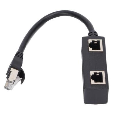 Адаптер-сплиттер RJ45 с 1 разъемом «папа» на 2 разъема «мама» для сетевого домашнего офиса