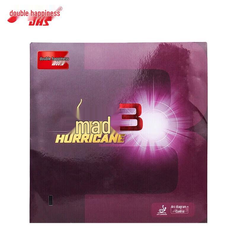 Накладка для настольного тенниса DHS Hurricane 3