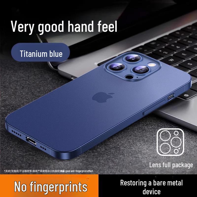 Чехол для iPhone 16 Pro - Совместим с iPhone 15, Цвет титана, Ультратонкий, Матовый прозрачный, Премиальное ощущение