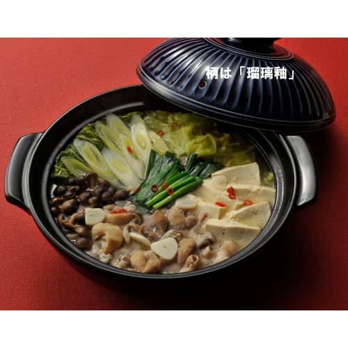 Banko Ware Chrysanthemum Earthenware Pot No. 8 Lapis Lazuli Glaze