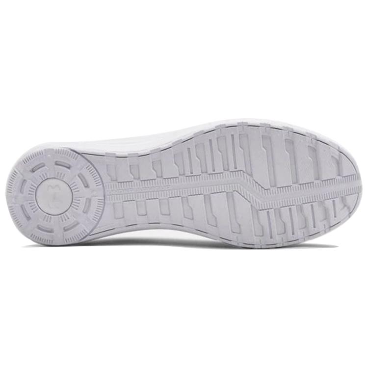 Under Armour Micro G Pursuit Bp 'White' 3021953-100