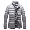 Men's Autumn and Winter New Stand-up Collar Down Cotton Clothes White Duck Down Short Thermal Jacket Men
