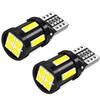 SUPAREE T10 LED Взрывно-белая габаритная лампа, 2 шт., Встроенная