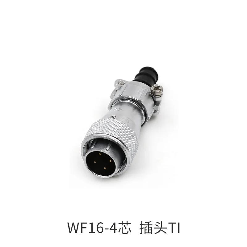 WEIPU WF16 TI+ZI 2 3 4 5 7 9 10 Pin Waterproof M16 Soldering Electrical Cable Wire Connector Industrial Male Female Plug Socket