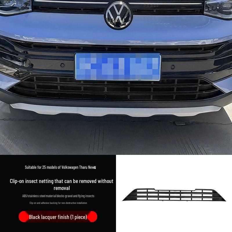 Защитная сетка на переднюю решетку Volkswagen Tharu для 25 моделей