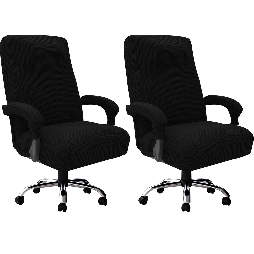 Office Chair Cover Computer Brushed Gaming Swivel Chair Elastic Chair Cover Chair Back Cover