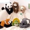 Набор мультяшных плюшевых игрушек-животных Панда Ленивец Коала Мягкая Милая Кукла-подушка для девочек Подарки 45см