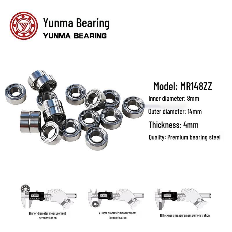 Миниатюрные шариковые подшипники: MR52ZZ, MR62ZZ, MR63ZZ, MR83ZZ, MR93ZZ, MR74ZZ, MR84ZZ
