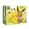 Yerimdang Pokemon Fancy Jigsaw Puzzle, 150 Pieces, Pikachu and Eevee Jigsaw Puzzle, Childrens Games, Educational Toys