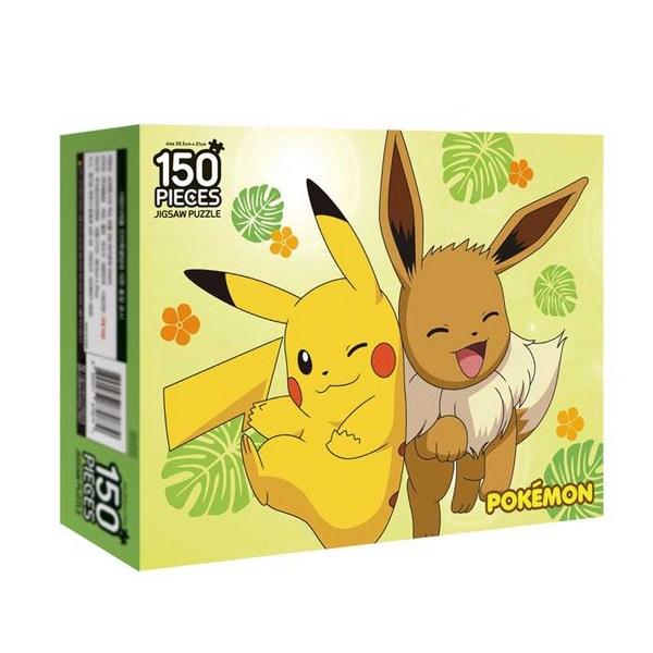 Yerimdang Pokemon Fancy Jigsaw Puzzle, 150 Pieces, Pikachu and Eevee Jigsaw Puzzle, Childrens Games, Educational Toys