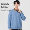 Baleno Men's Winter Loose-Fit Round Neck Sweater