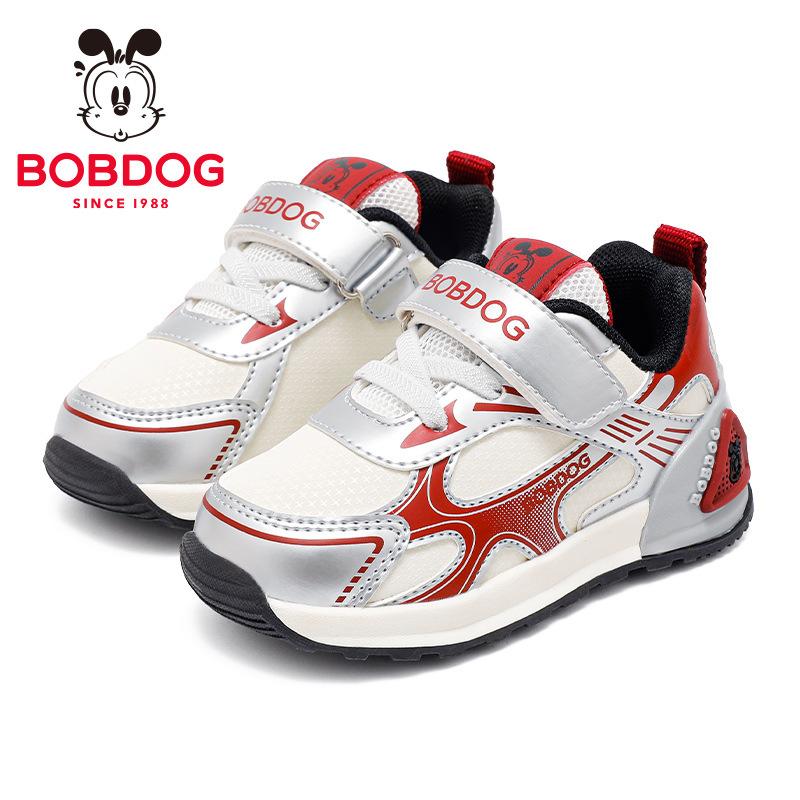Babu Bean classmate children's baby boy toddler shoes new winter one-year-old boy piled thickened two cotton shoes