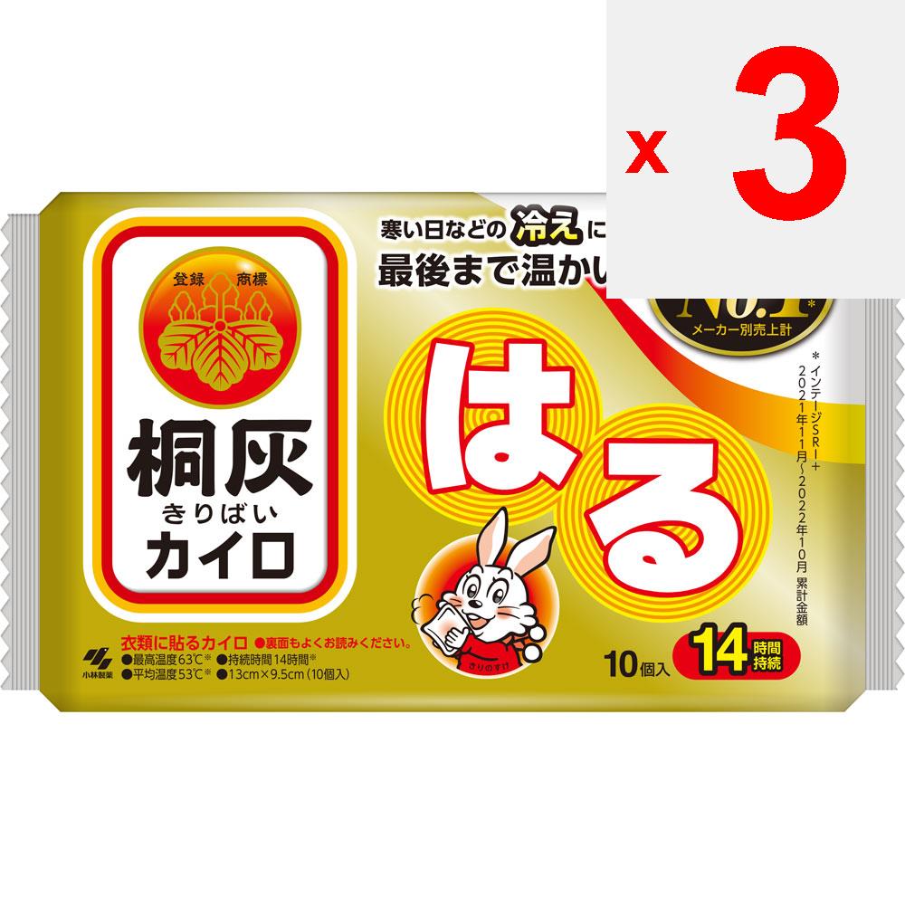 Kiribai Chemical Kiribai Haru paulownia ash, far 10P Регулярный грелка для тела Одноразовый грелка для тела Регулярный грелка для тела