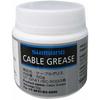 SHIMANO Lubricant Cable Grease 50g Y04180000