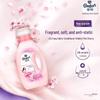 OMO Deep Clean Laundry Detergent & Comfort Fabric Softener Combo